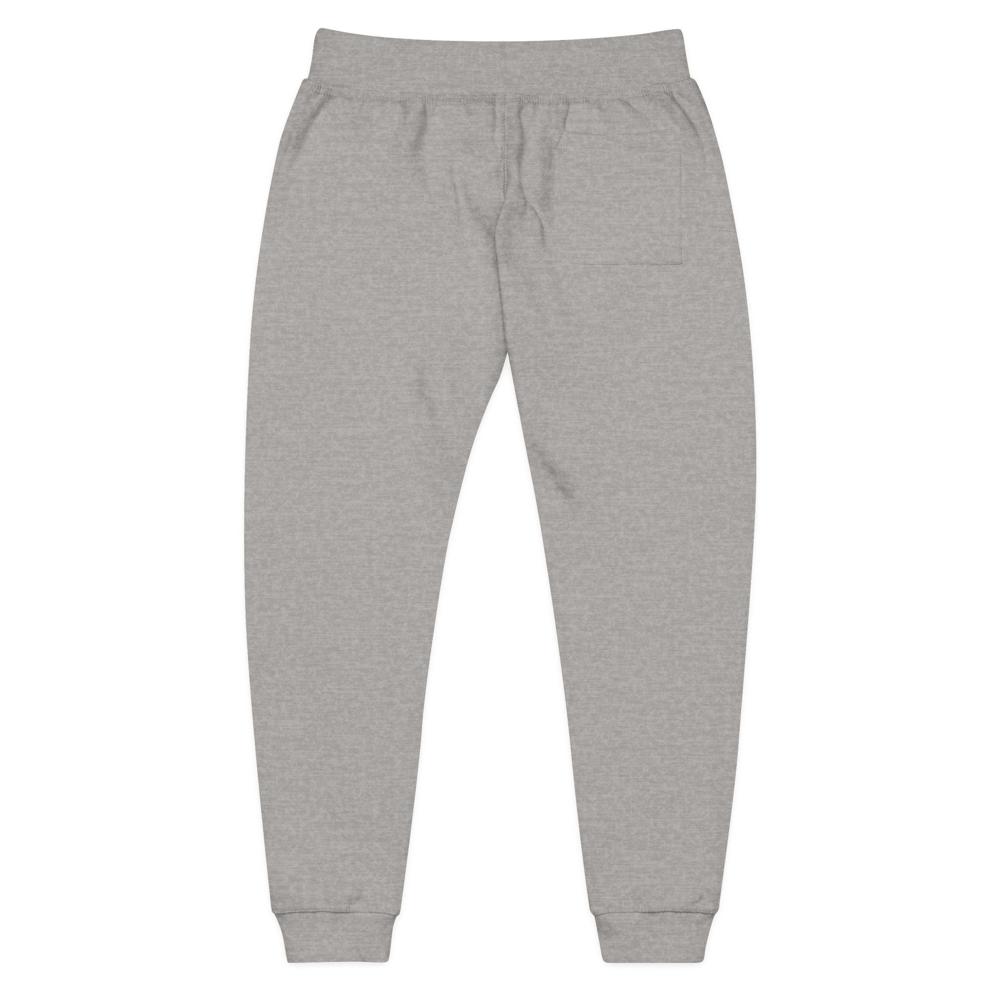Cozy Embroidered Unisex Fleece Sweatpants - InervoX