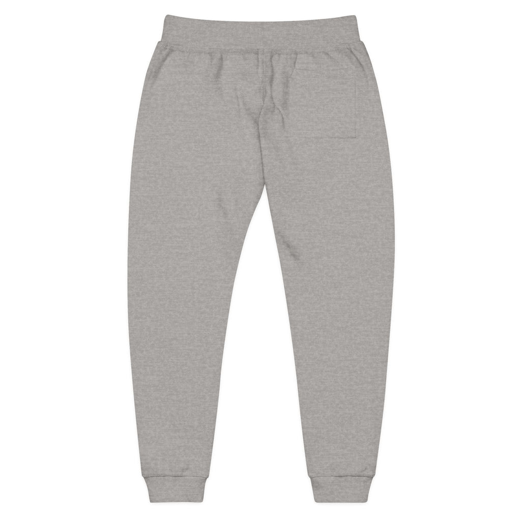 Cozy Embroidered Unisex Fleece Sweatpants - InervoX