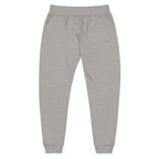 Cozy Embroidered Unisex Fleece Sweatpants - InervoX