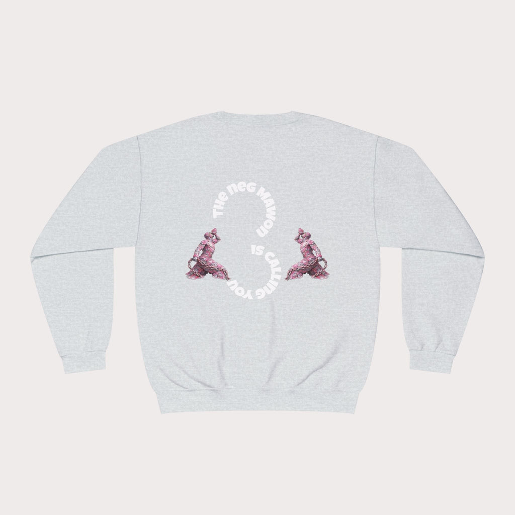 Crewneck Sweatshirt - Unisex Design Pink and Silver Neg marron - InervoX